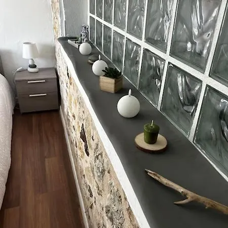 度假居 Ancienne Petite Bastide Provencale *